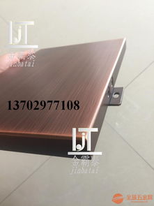 仿铜铝合金幕墙优质品牌盘点与选购指南