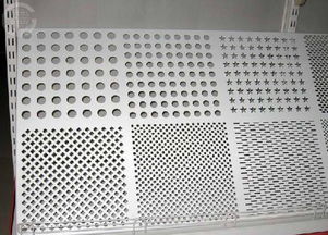 数控冲孔网 现代建筑装饰的精密之美